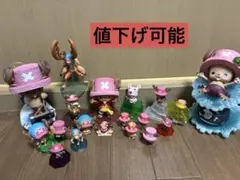 Item thumbnail for item de632343-770c-44f9-a6db-8d97228ce58a