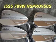 PING i525アイアン6本 6-U NS950neo S - メルカリ