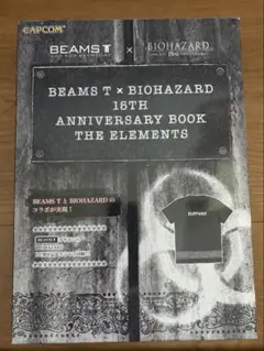 BEAMS T × BIOHAZARD 15TH ANNIVERSARYBOOK