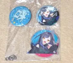 白石杏　缶バッジ　アクリルキーホルダー　プロセカ　くじ