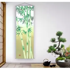 タペストリー のれん 壁掛け 壁飾り オシャレ インテリア竹のサムネイル