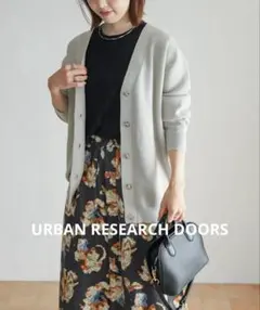 URBAN RESEARCH DOORS Vネックミドルカーディガン