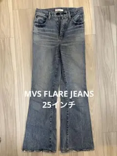 MOUSSY MVSフレアデニム 25インチ