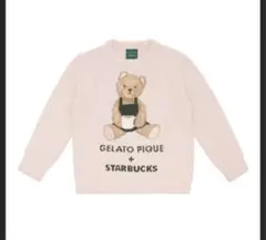 売り切り価格！　タグ付き　スタバ　ジェラピケ　ルームウェア　上下セット！