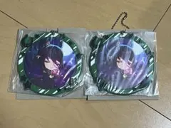 シンボリクリスエス