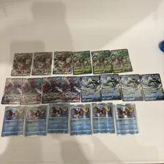 ポケモンカード インテレオン ゴリランダー