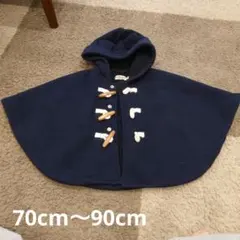 ホットビスケッツ　ポンチョ　ネイビー　上着　フリーサイズ