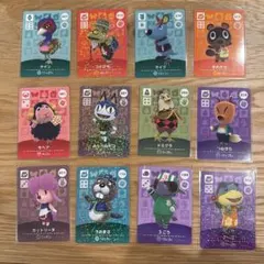 どうぶつの森　amiiboカード 12枚セット