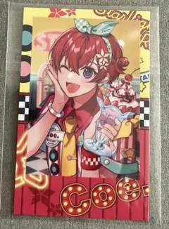 ようかん様専用