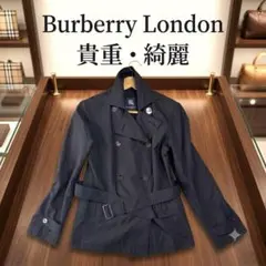 2026年最新】バーバリー 三陽商会 コートの人気アイテム - メルカリ