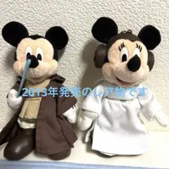 ダッフィー、シェリーメイ、コスチューム　スターウォーズ香港、ジェダイミッキー ダッフィー、シェリーメイ、コスチューム スターウォーズ香港