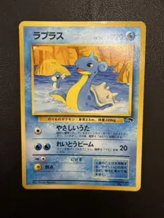 2026年最新】サザンアイランドの人気アイテム - メルカリ