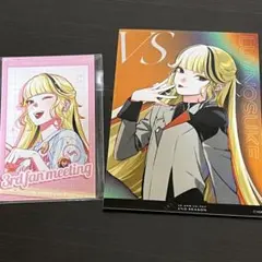 ビバレン あいのすけ まとめ - メルカリ