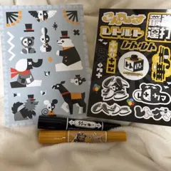 レトルトくじ ステッカー マッキーセット