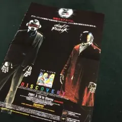 2026年最新】daft punk ポスターの人気アイテム - メルカリ