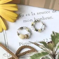 ちっちゃい人様 リクエスト 2点 まとめ商品