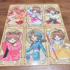 ゆめみ様 リクエスト 2点 まとめ商品