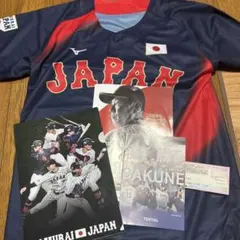 侍ジャパン　配布　ユニホーム　クリアファイル　リーフレット　大谷　ミズノ