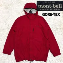 90sモンベル マウンテンパーカ シンサレート 中綿 ゴアテックス ミディパーカ