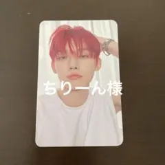 【ちりーん様 】リクエスト 4点 まとめ商品