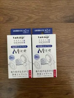 【新品未開封】 きよまろスマート カートリッジ 2個 楽天市場】きよまろカートリッジの通販