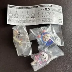ちいかわ めじるしアクセサリー3 3種セット ちいかわ、うさぎ、古本屋