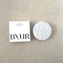 ByUR＊パウダー