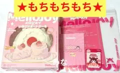 スクイーズ オールドブルーム もっちもちロールケーキ クリーム味 激