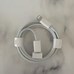 iPhone 純正ライトニングケーブル USB-C ホワイト