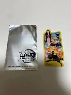 鬼滅の刃　劇場版　無限城編　第一章　第二弾 入場者特典