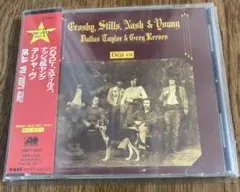 国内盤CD帯ライナー付き C.S.N & Y Déjà vu デジャ・ヴ