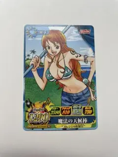 2026年最新】ワンピーベリーマッチアイシーの人気アイテム - メルカリ
