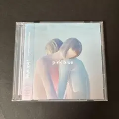 緑黄色社会「pink blue」 アルバム 【新品ケース】帯び付き