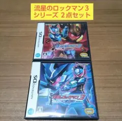 ２点セット 流星のロックマン３ ブラックエース レッドジョーカー DS