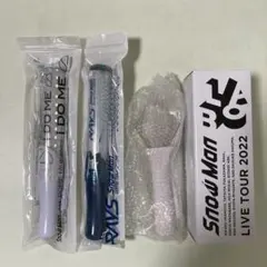  Man ペンライトセット 雪 RAYS IDOME d.d. 等 Amazon.co.jp: Snow Man Dome Tour 2024 RAYS オリジナルペンライト