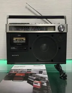 2025年最新】sony cf-1990の人気アイテム - メルカリ