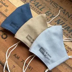 ハンドメイド布マスク★9700 子供用 綿麻 ブルー ベージュ系。ダンガリー水色