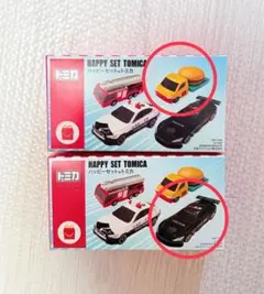 マクドナルド ハッピーセット トミカGR GT3 、ハンバーガーカー