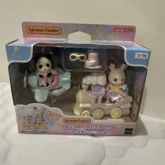 ゆうえんちのりものセット