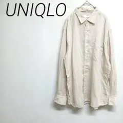 UNIQLO リネンベージュシャツ XL 麻100% ☆2969
