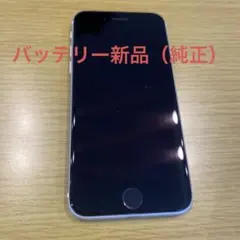 美品iPhone SE 第2世代 64GB SIMロック解除済バッテリー100%