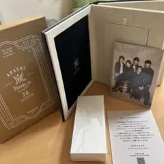 リ*カ様 未開封 嵐FC会員限定20周年記念フォトフレーム