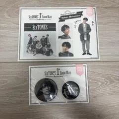 SixTONES 松村北斗　缶バッジ　ステッカー