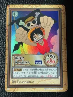 大会プロモ ルフィ 一流の男 BN-07 旧ワンピースカード 超美品 - メルカリ