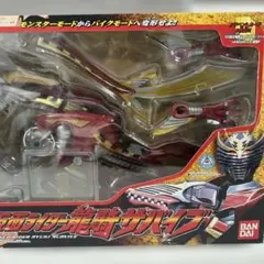 2026年最新】戦隊シリーズ カードの人気アイテム - メルカリ