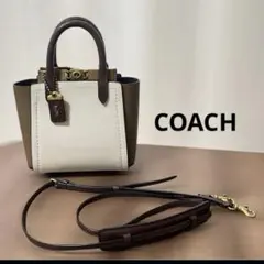 現行品 美品 COACH コーチ ローグ20 クロシェ ハンドバッグ CJ635