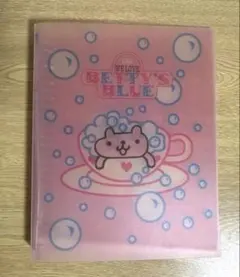 当時品 平成 레트로 べティーズブルー Betty's Blue リングバインダー