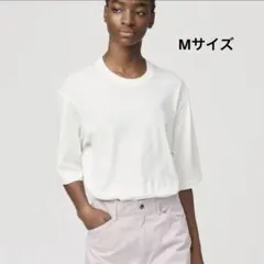 美品⭐︎ UNIQLO U スーピマコットンシアーオーバーサイズT M