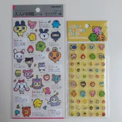 【正規品】大人の図鑑 たまごっち キャラクター タイルシール まめっち シール⑦