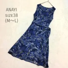 ANAYI 花柄 総柄 ノースリーブワンピース 38 M〜L きれいめ 日本製